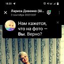 ���� ����, ������, 56 ��� - ��������� 12 ������� 2023