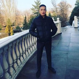 ���� �����, ���������, 30 ��� - ��������� 12 ������� 2023