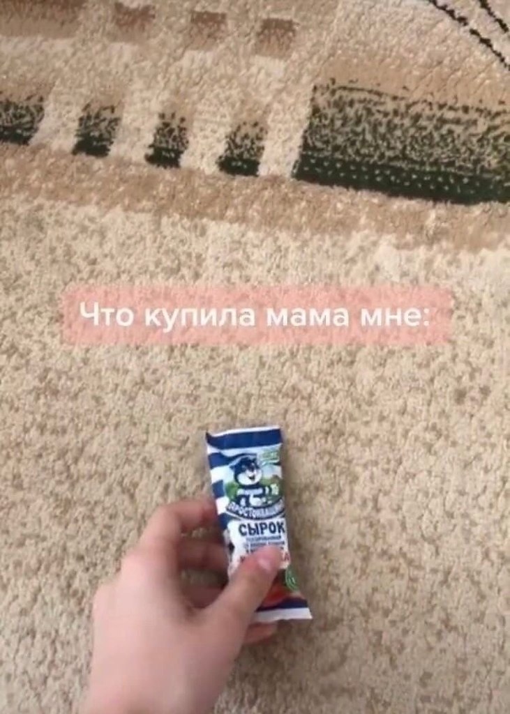     !