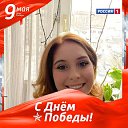 ���� ������, ������, 53 ���� - ��������� 12 ���� 2023