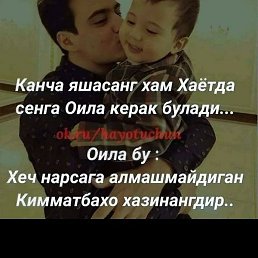 �����, �������, 49 ���