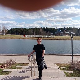 �����, �����-���������, 53 ����