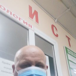 ������, ������, 45 ���