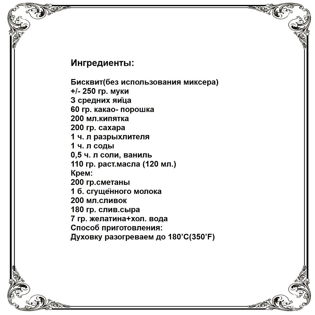    .,           ... - 2