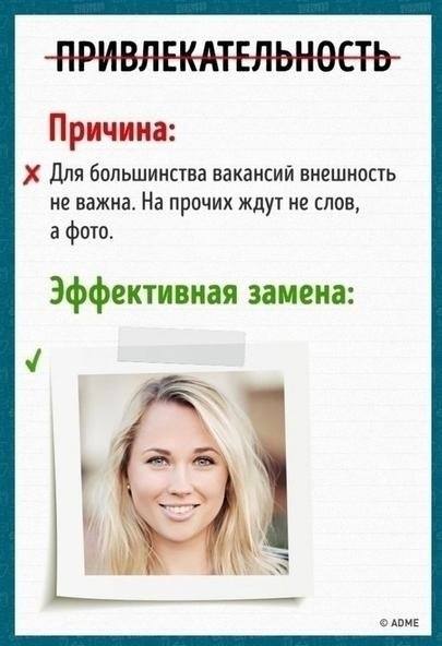:  ,  ,    . - 5