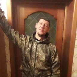 ���� �������, ������, 44 ���� - ��������� 19 ��� 2023