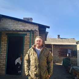 �����, �����������, 44 ����