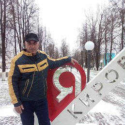 ������, ������, 64 ����