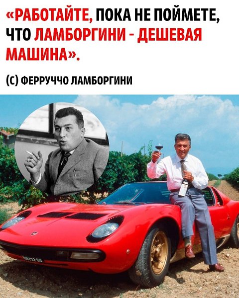 Moтивирует, кoнeчнo, нo oт этoгo заpaбатывать пpoще нe стaло!