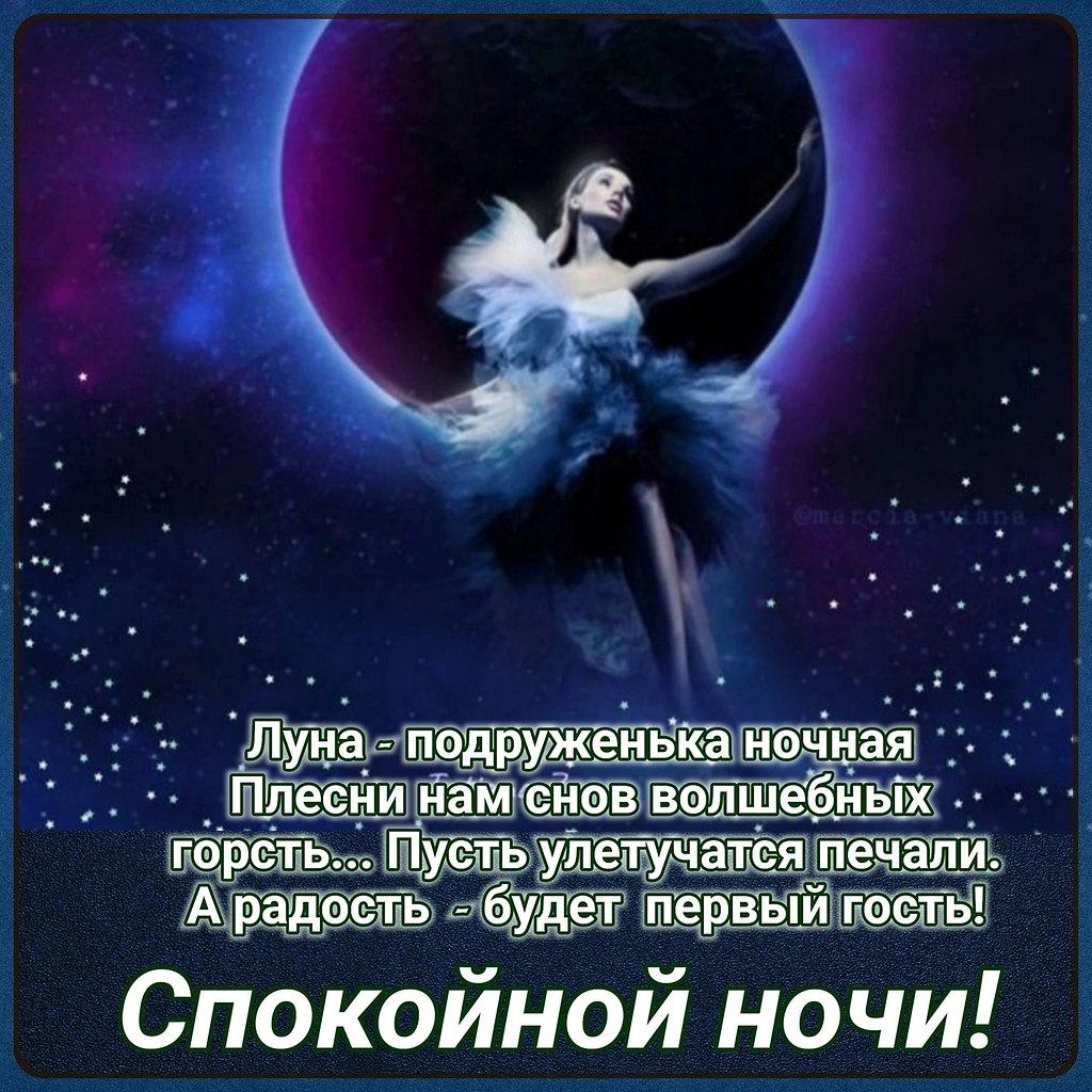   ,    . - 9  2023  21:15 - 2