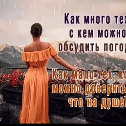 ���� Elena, �������, 55 ��� - ��������� 24 ������� 2023