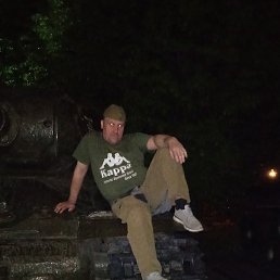 ��������, �������, 45 ���