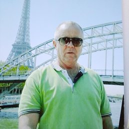 �����, ����, 61 ���