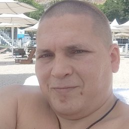 �������, �����, 43 ����