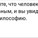 ���� Tatiana, ����� - ��������� 21 ������� 2023 � ������ ������ ��������