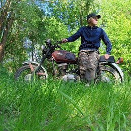 ���� ����, �������, 20 ��� - ��������� 22 ������� 2023