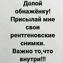  Mila, -, 59  -  29  2023    