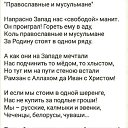  Zov,  -  14  2023    