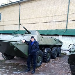 ����, ������, 52 ����