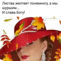 , , 57 
