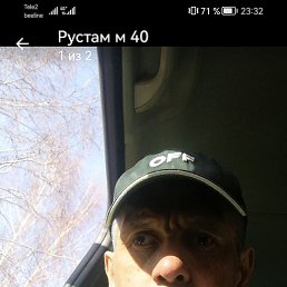 ������, ������, 43 ����