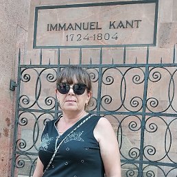 ����, �����������, 55 ���