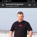 ���� ����, �����, 46 ��� - ��������� 7 ������� 2023 � ������ ���� ����������