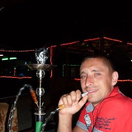 �������, �����, 40 ���