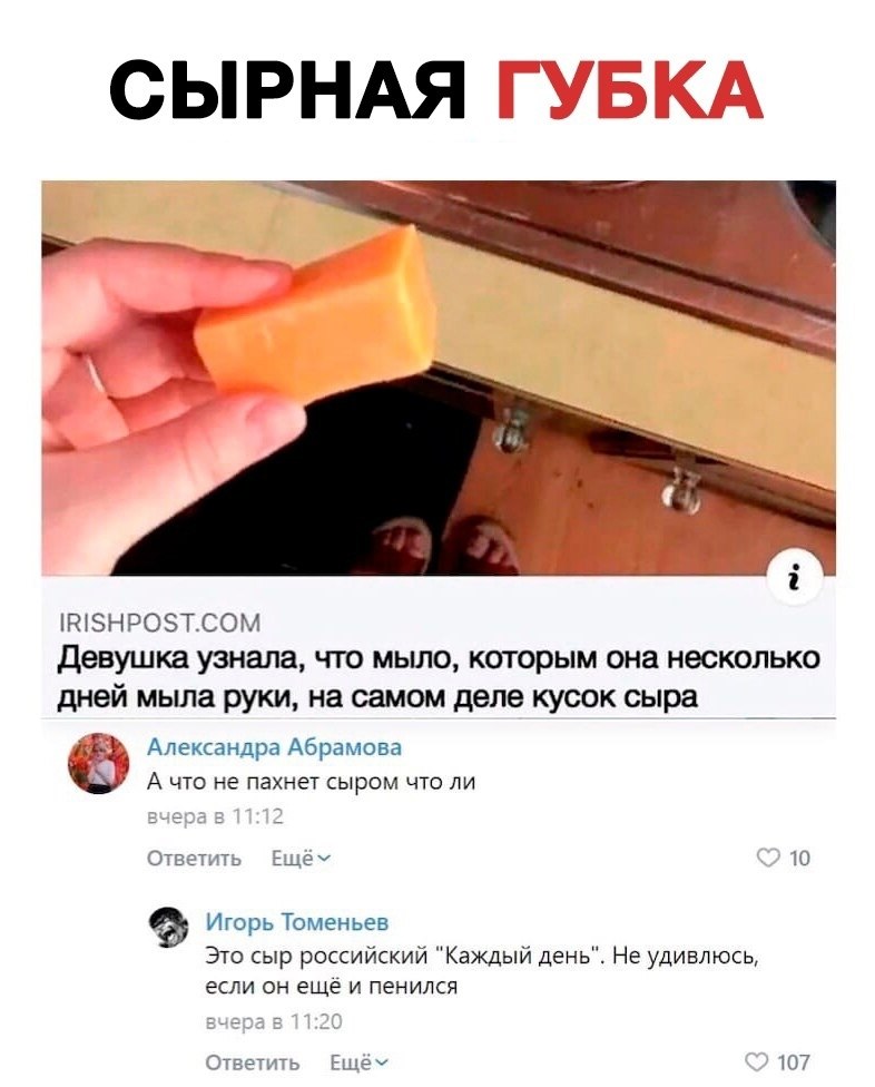   - 24  2023  13:33