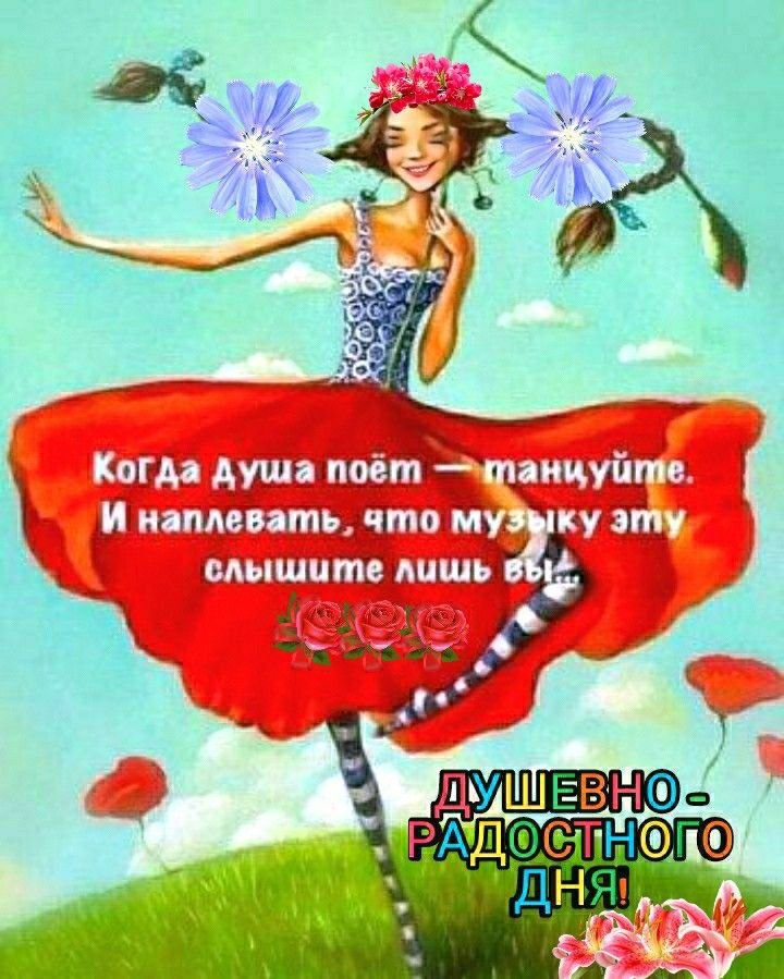   ,    . - 16  2023  22:44