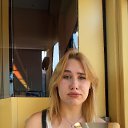 ���� Taya, ���������, 21 ��� - ��������� 23 �������� 2023 � ������ ���� ����������