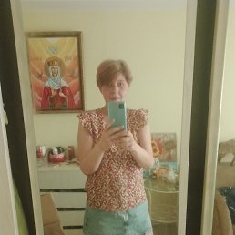 , 44 , -