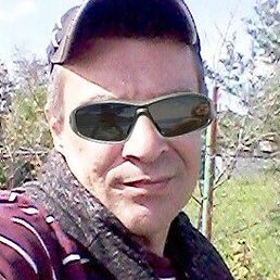 �����, ������, 32 ����