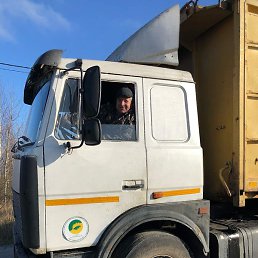 ������, �����, 55 ���