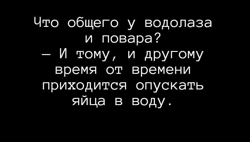   - 24  2023  18:03