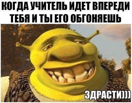 ? ,  ! - 3  2023  22:23