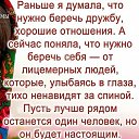 ���� ������, �����-��������� - ��������� 23 ������ 2023 � ������ ������ ��������
