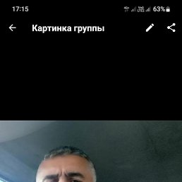  , , 53  -  11  2023