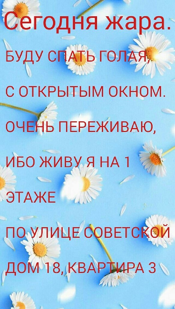   - 13  2023  17:40