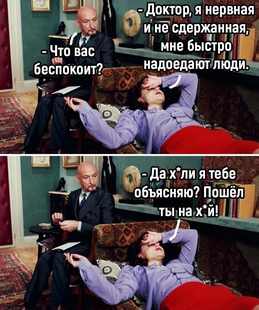  - 3  2023  16:19