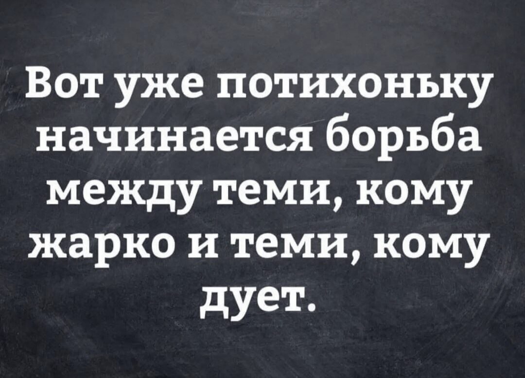  - 2  2023  21:23