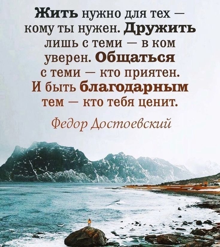   - 8  2023  16:57