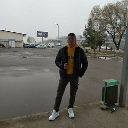 �������, �����, 45 ���