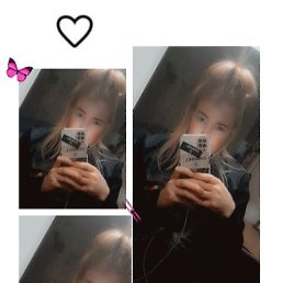 ���� ���, ������, 29 ��� - ��������� 27 ������� 2023