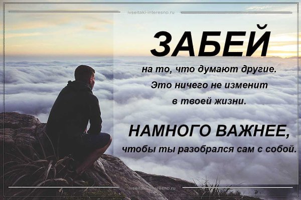 ₪╬═►  ||  ||  ◄═╬₪ - 3  2023  13:17