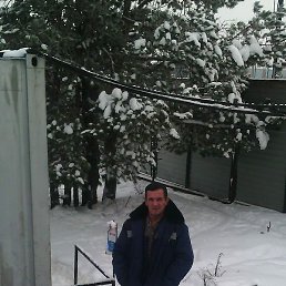 ��������, ������������, 45 ���