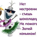  ,  -  18  2023