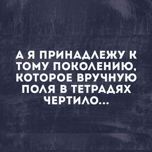 :)