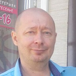 ����, �������, 45 ���