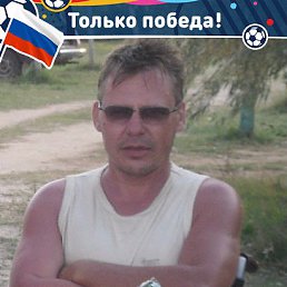 ���� �������, ������, 62 ���� - ��������� 25 ���� 2023